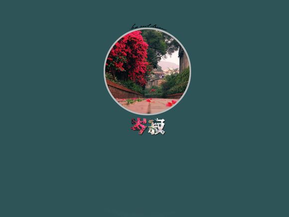 英国伦敦csc留学生活费