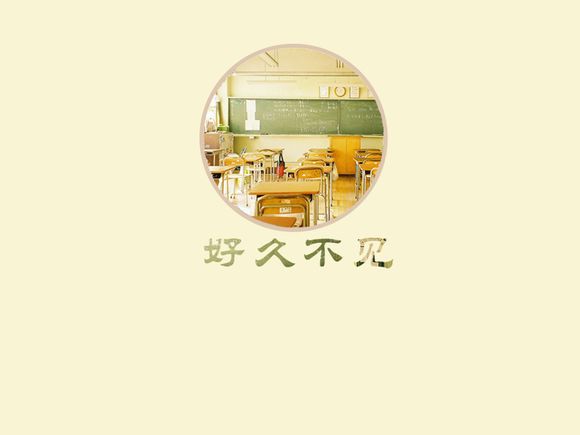 澳洲留学租房先到哪里申请