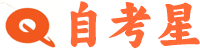 留学经